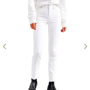 White stretch jeans size 18